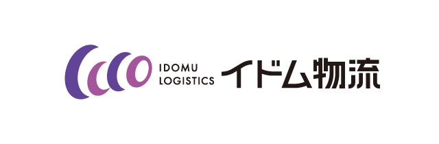 株式会社高宮運送 ロゴ